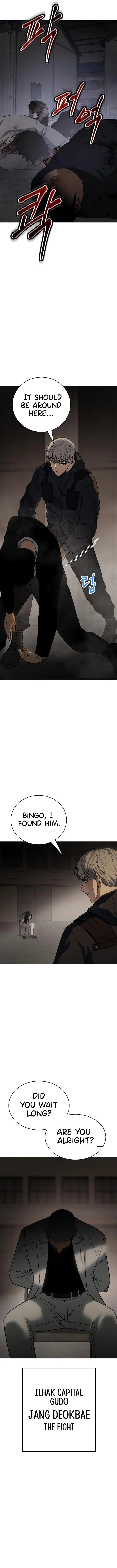 Baek XX Chapter 23 page 22