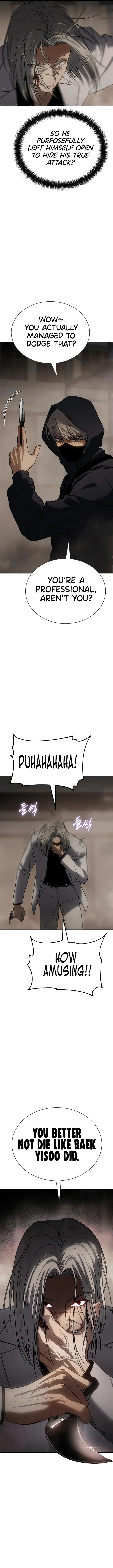 Baek XX Chapter 24 page 19
