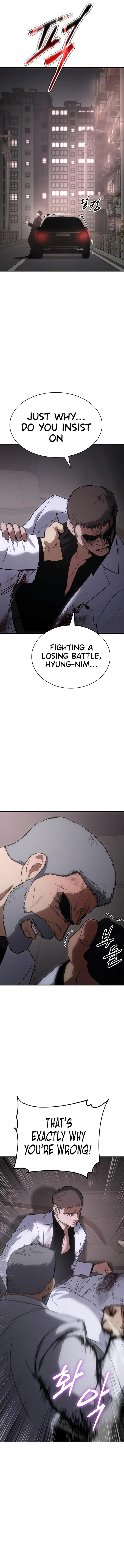 Baek XX Chapter 24 page 27