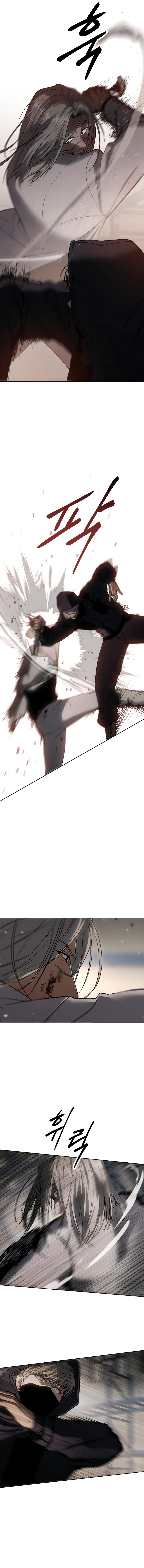 Baek XX Chapter 24 page 34