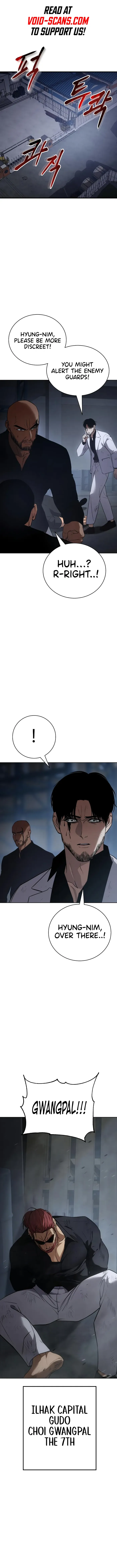 Baek XX Chapter 25 page 6