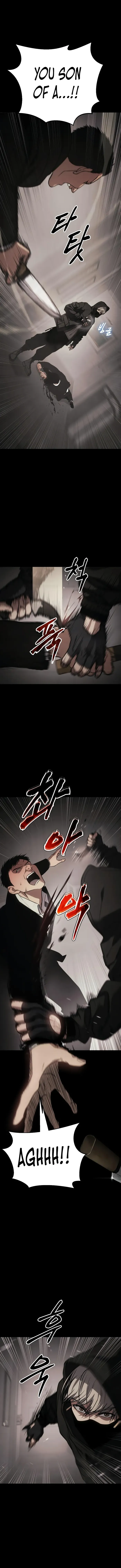 Baek XX Chapter 25 page 12
