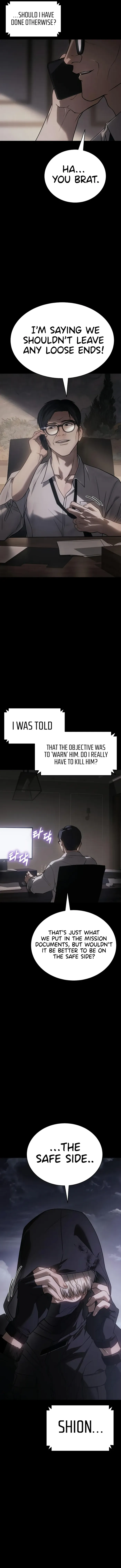Baek XX Chapter 25 page 17