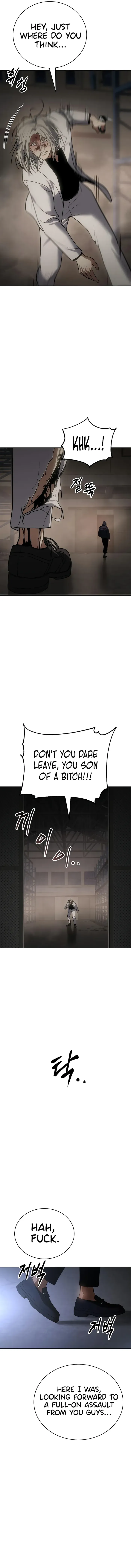 Baek XX Chapter 25 page 23