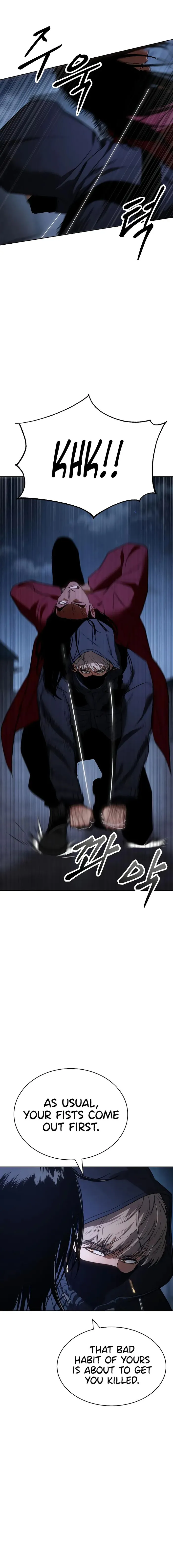 Baek XX Chapter 26 page 3