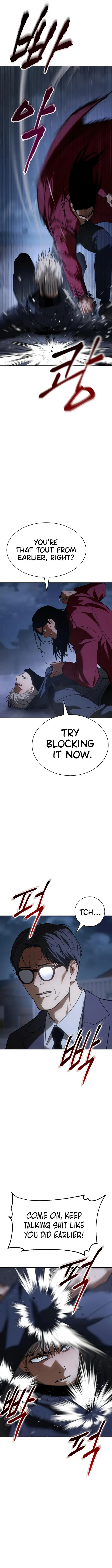 Baek XX Chapter 26 page 11