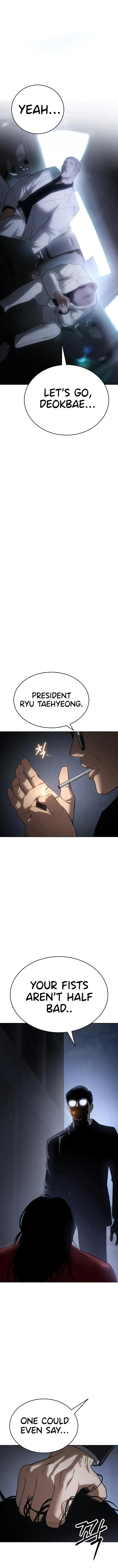 Baek XX Chapter 26 page 24