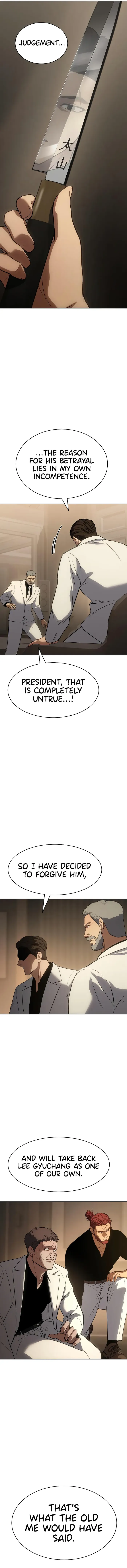 Baek XX Chapter 27 page 6
