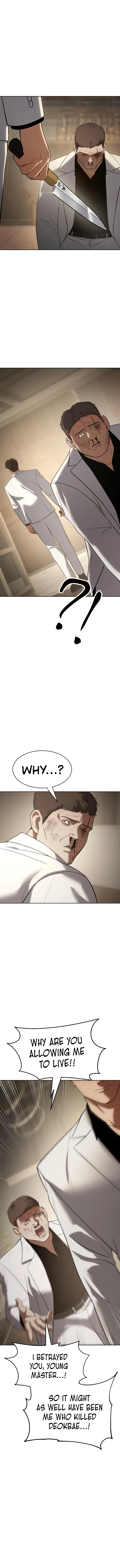 Baek XX Chapter 27 page 8