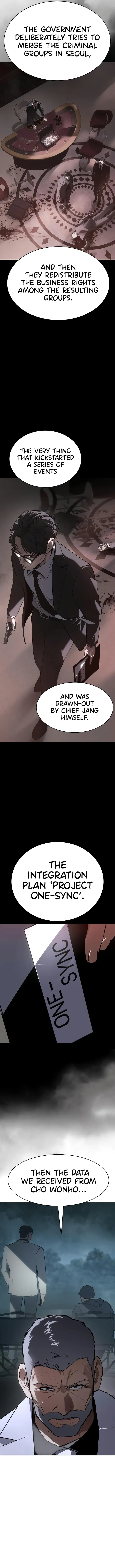 Baek XX Chapter 27 page 19