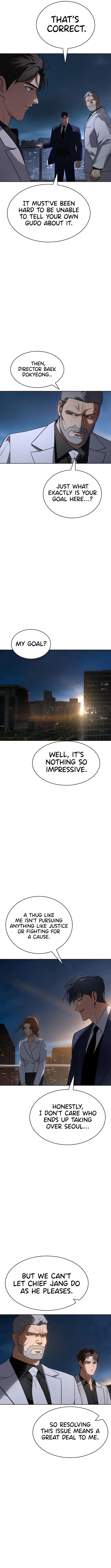 Baek XX Chapter 27 page 20