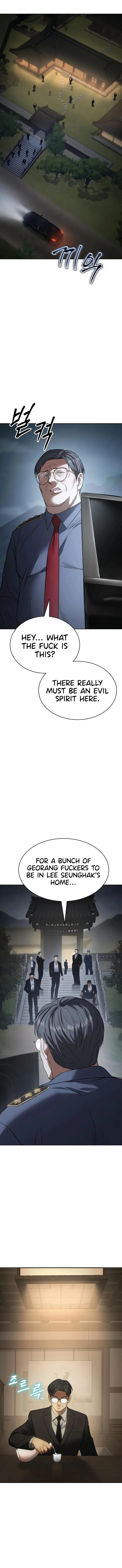 Baek XX Chapter 28 page 3