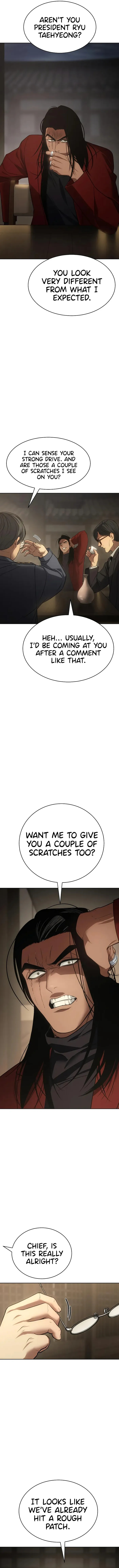 Baek XX Chapter 28 page 5
