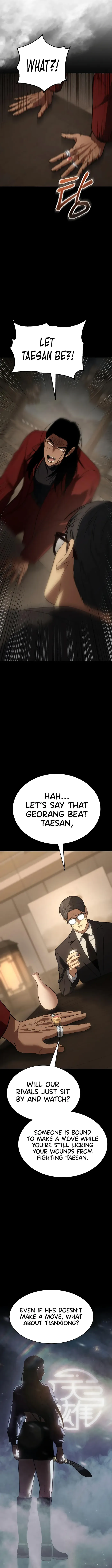 Baek XX Chapter 28 page 15