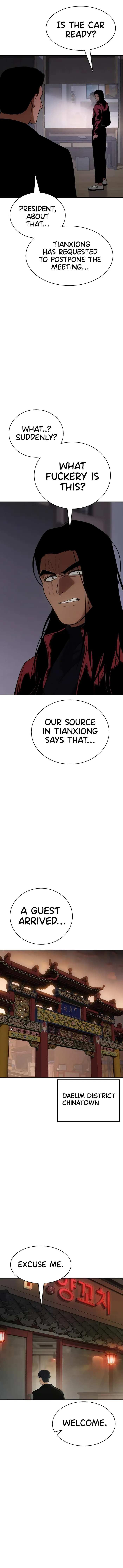 Baek XX Chapter 28 page 17