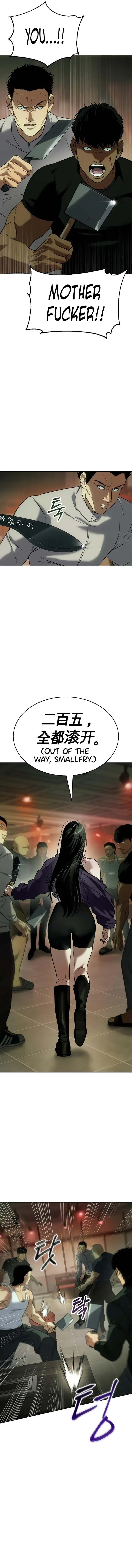 Baek XX Chapter 28 page 21