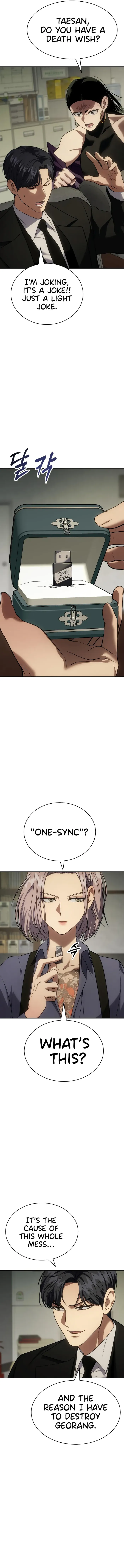 Baek XX Chapter 29 page 15