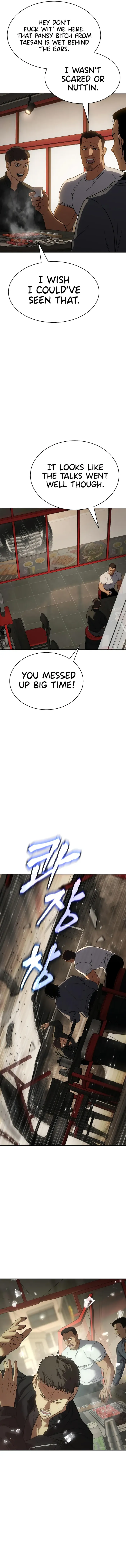 Baek XX Chapter 29 page 21