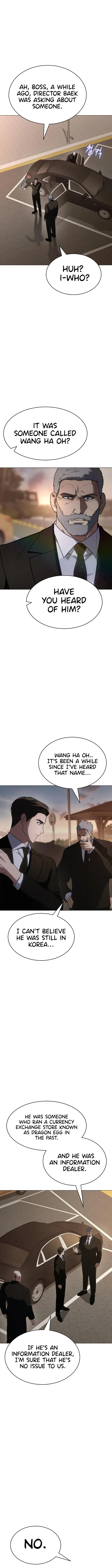 Baek XX Chapter 30 page 17