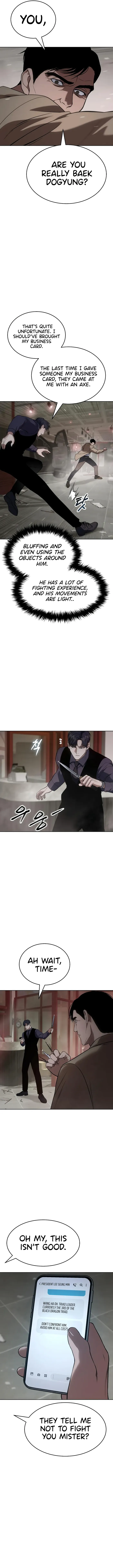 Baek XX Chapter 30 page 21