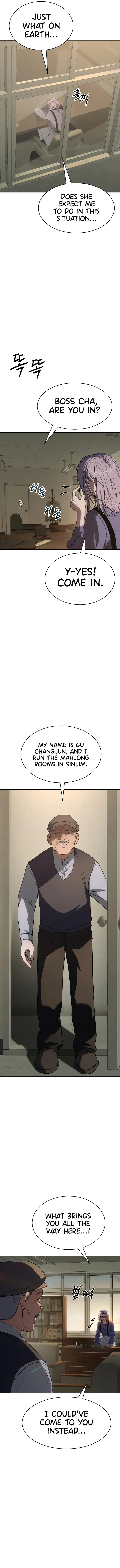 Baek XX Chapter 31 page 15