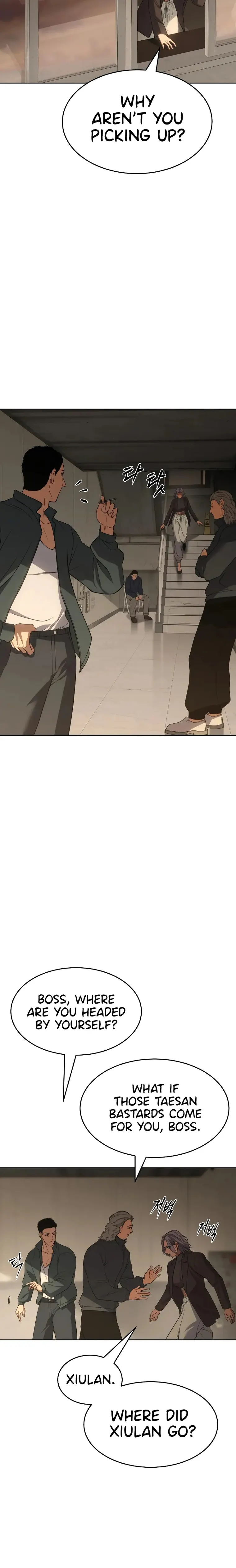 Baek XX Chapter 32 page 3