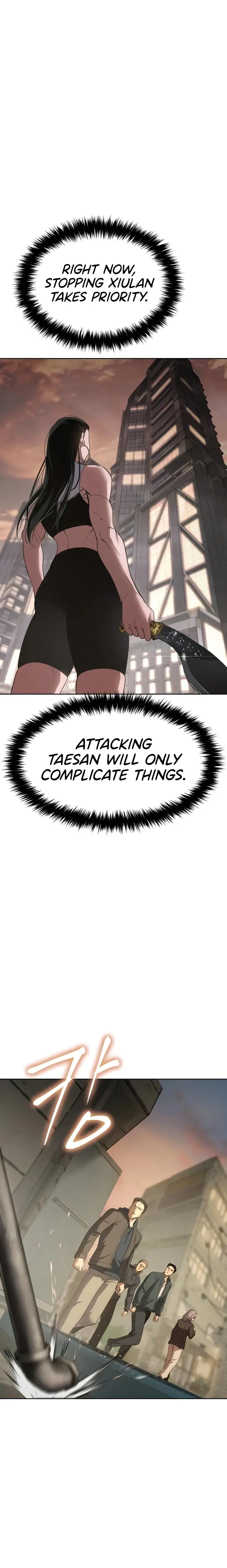 Baek XX Chapter 32 page 6