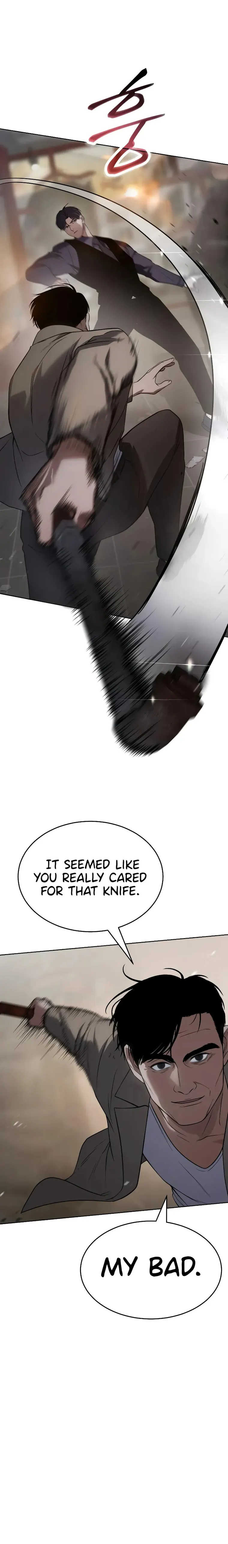 Baek XX Chapter 32 page 13