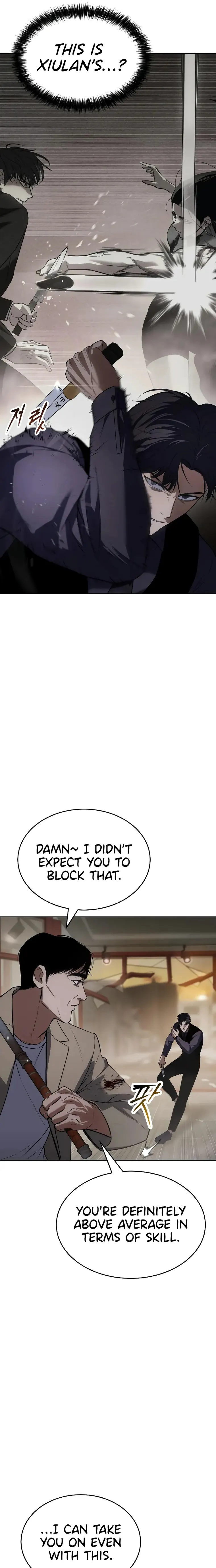 Baek XX Chapter 32 page 16