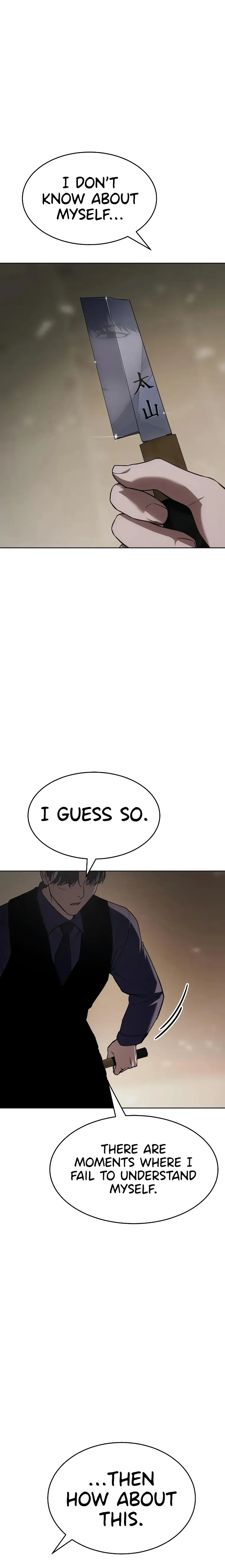 Baek XX Chapter 32 page 19