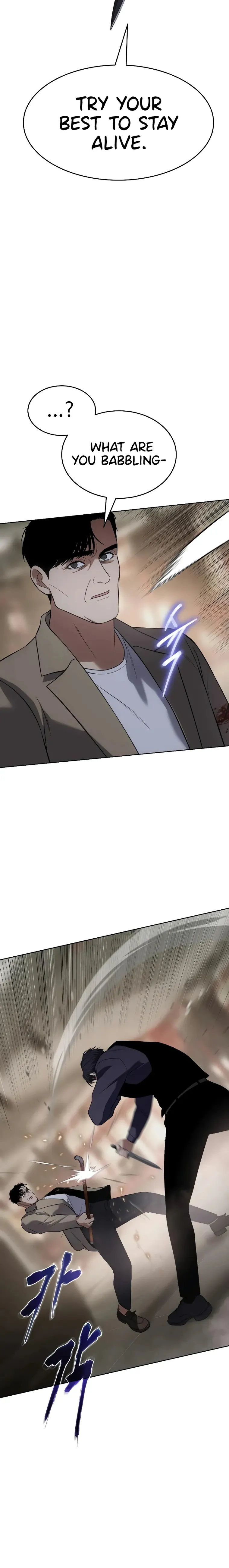 Baek XX Chapter 32 page 21