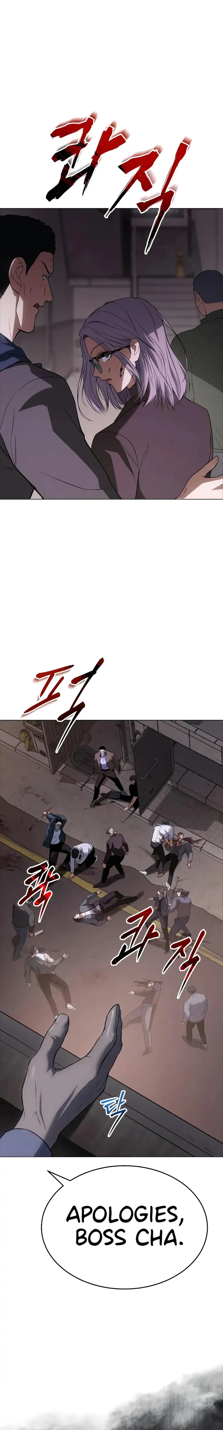 Baek XX Chapter 32 page 32