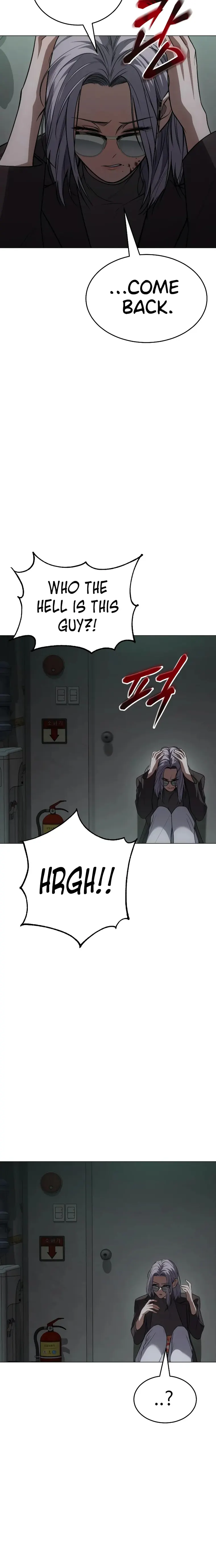 Baek XX Chapter 32 page 37