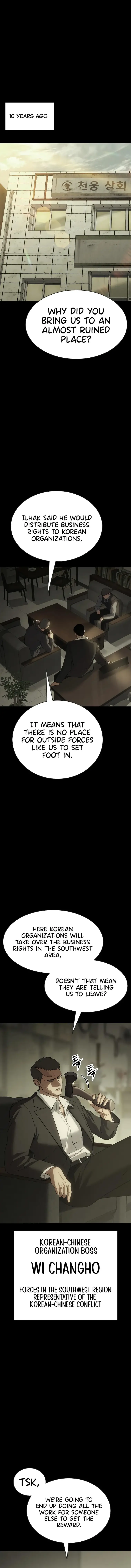 Baek XX Chapter 33 page 2