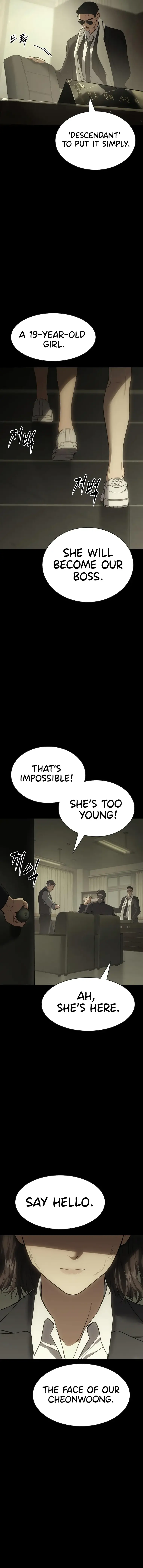 Baek XX Chapter 33 page 5