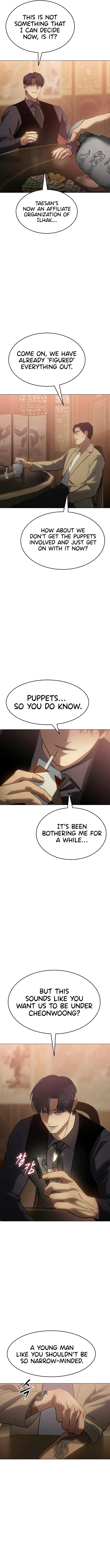 Baek XX Chapter 34 page 11