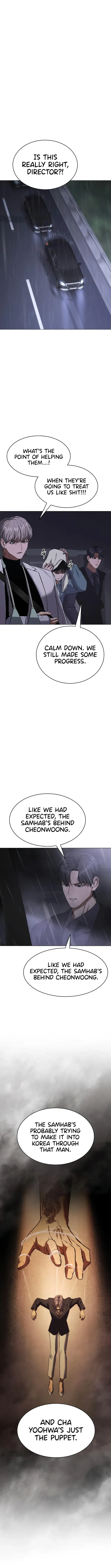 Baek XX Chapter 34 page 18