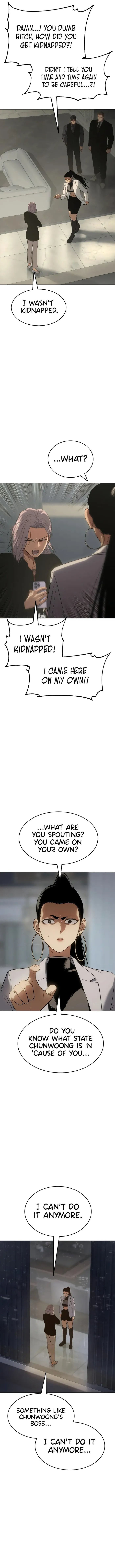 Baek XX Chapter 35 page 14