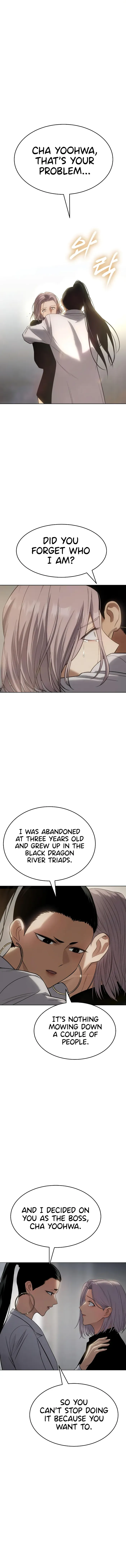 Baek XX Chapter 35 page 18