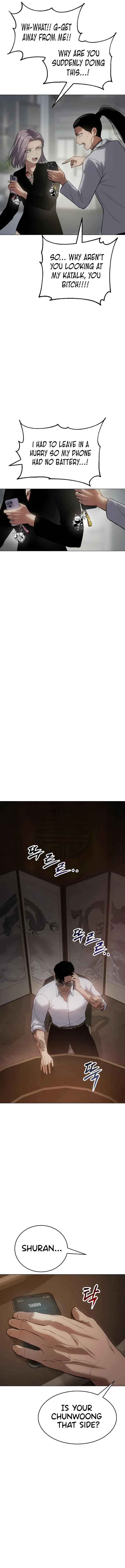 Baek XX Chapter 35 page 20
