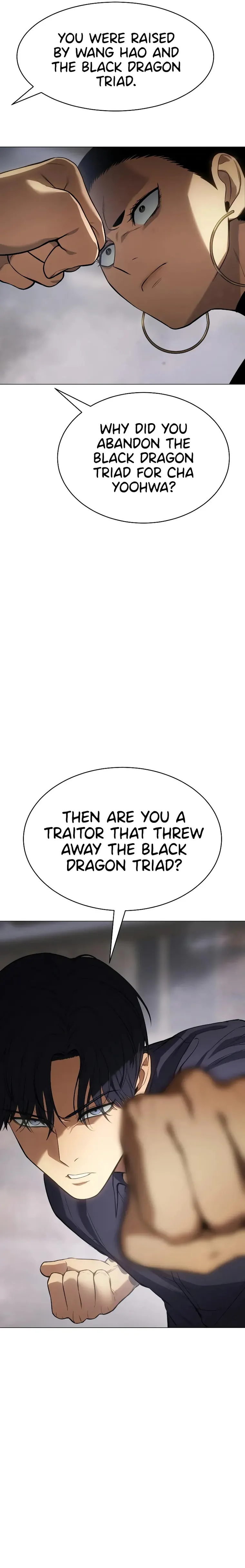 Baek XX Chapter 36 page 23