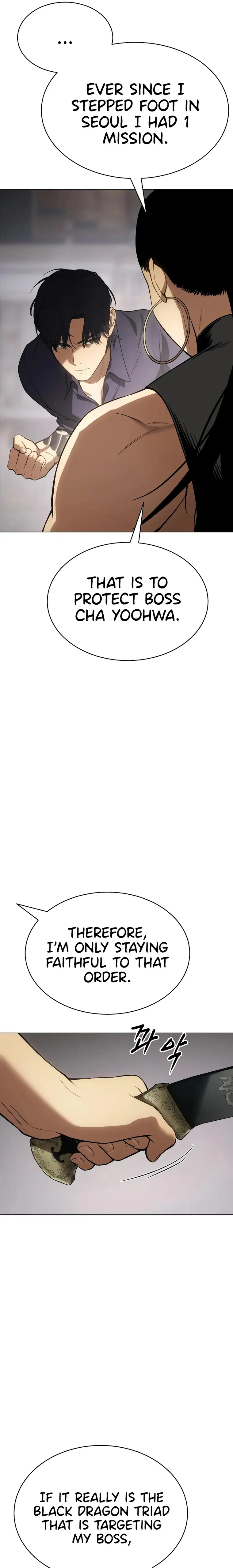 Baek XX Chapter 36 page 24