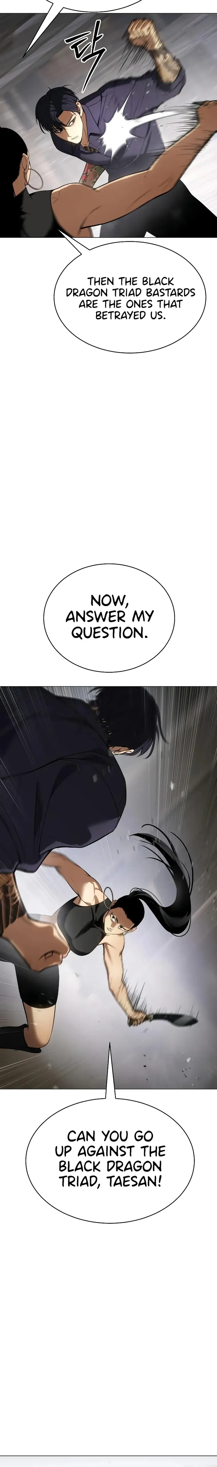 Baek XX Chapter 36 page 25