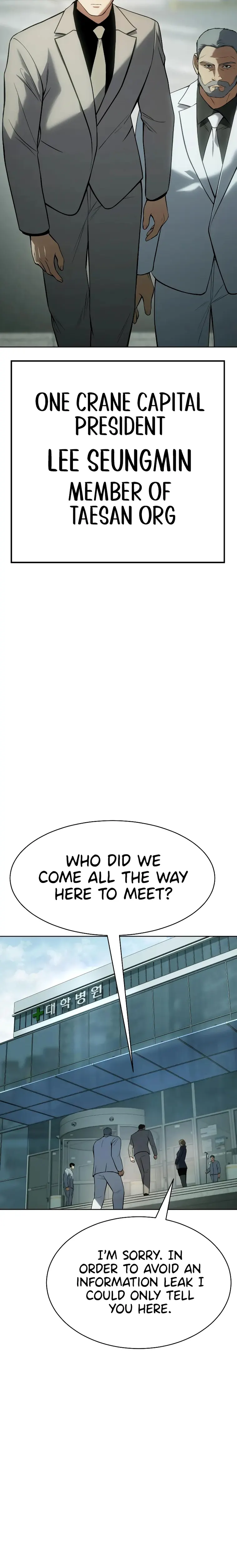 Baek XX Chapter 36 page 33