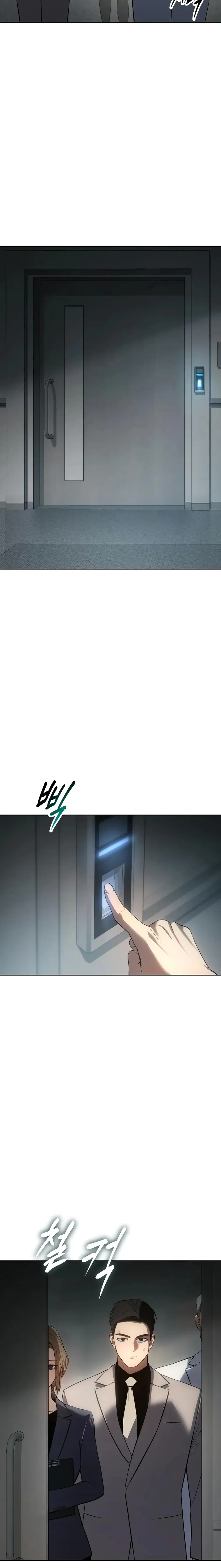 Baek XX Chapter 36 page 35