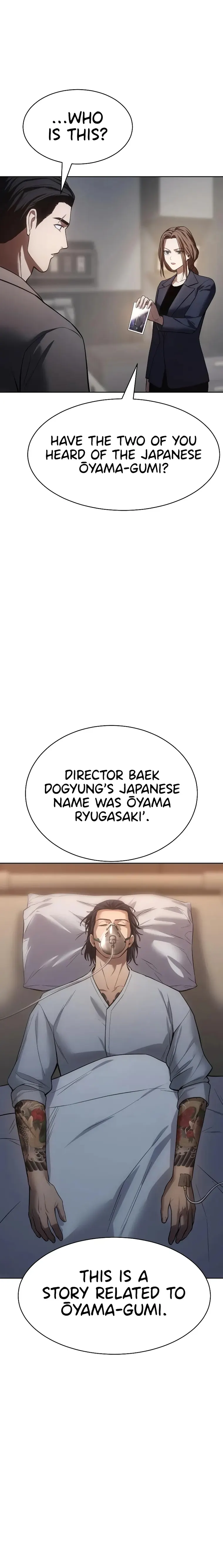 Baek XX Chapter 36 page 41