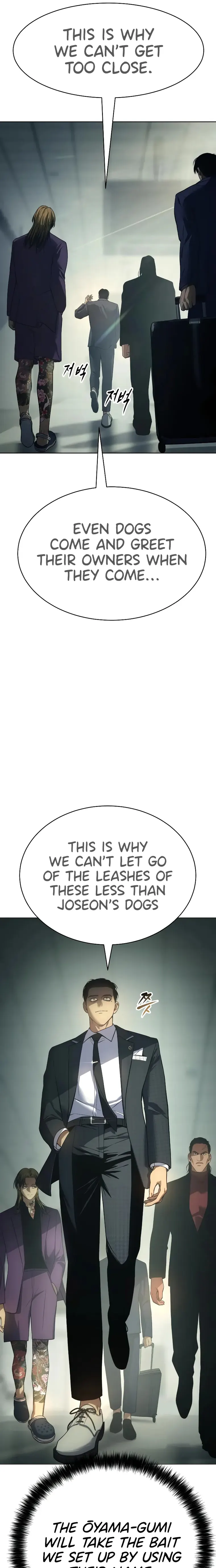Baek XX Chapter 36 page 44