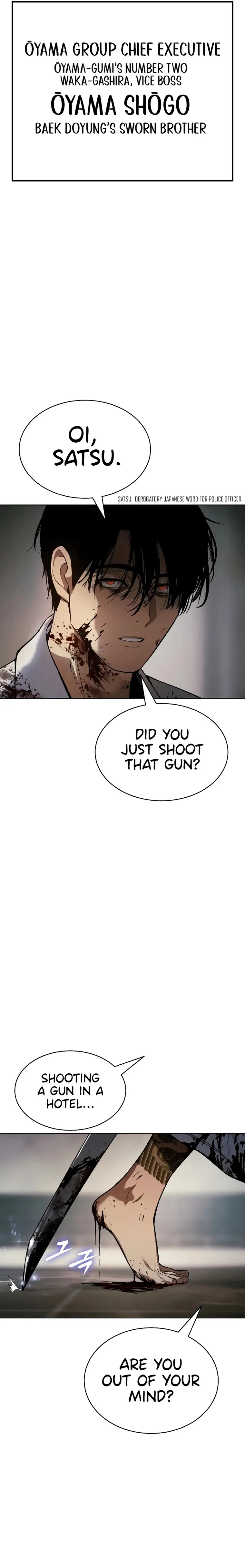 Baek XX Chapter 37 page 10