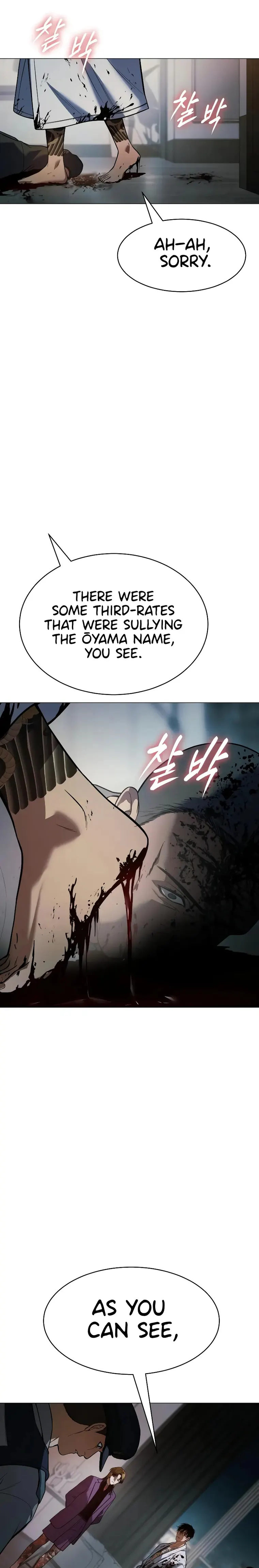 Baek XX Chapter 37 page 14
