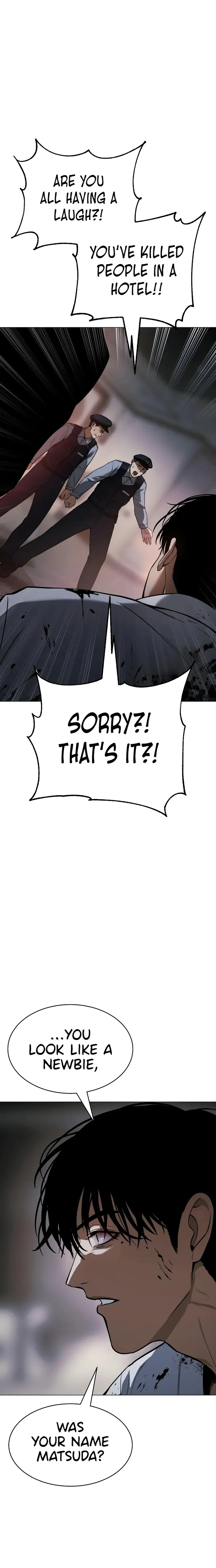 Baek XX Chapter 37 page 17